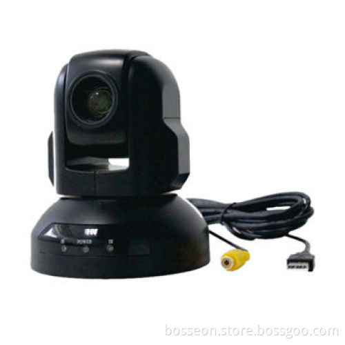 650TVL SD 10x optical zoom video conference equipment